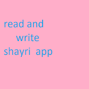 earning read and write shayri app