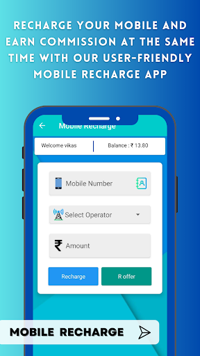 A1 - All in One Recharge App Screen 3
