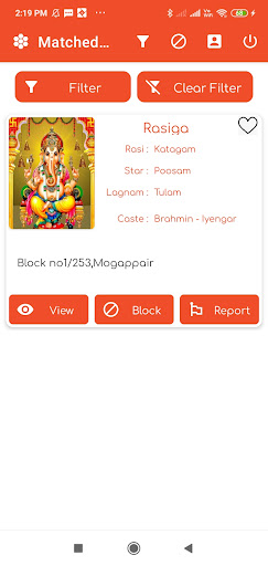 KAJALAKSHMI MATRIMONY Screen 2