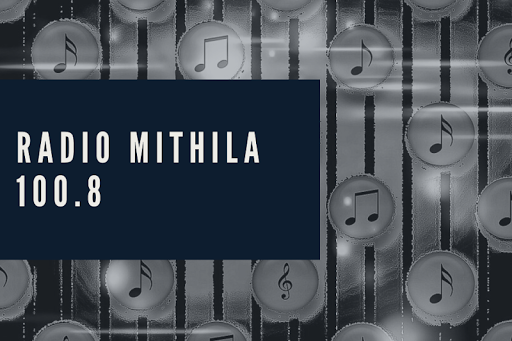 Android application Radio Mithila 100.8 screenshort