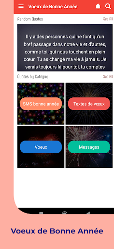 VOEUX DE BONNE ANNÉE 2024 Screen 2
