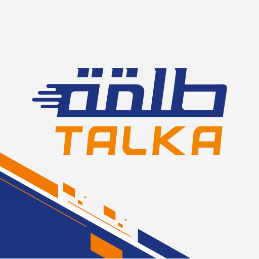 طلقة – لخدمات التوصيل والنقل logo