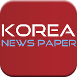 korea news icon