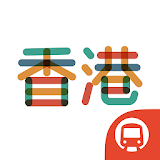 地铁通香港 icon