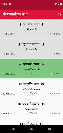Pratinjau aplikasi