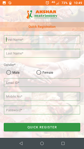 Akshar Matrimony Screen 3