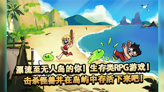 屏幕截图图片