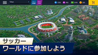 Game screenshot 11x11: Football Manager mod apk