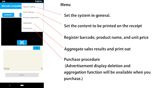 Receipt maker (barcode scan) Screen 2