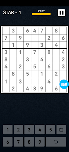 Star Sudoku