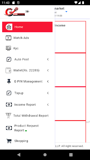 Gaseng eMarketing Screen 2