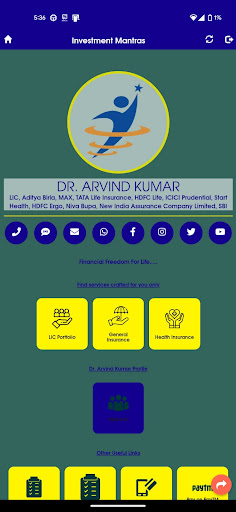 Investment Mantras Screen 2