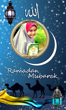 Ramadan Mubarak Photo Framesのおすすめ画像5