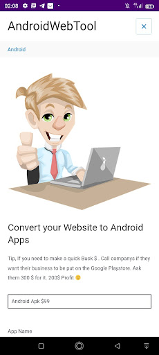 AndroidWebTool Screen 2