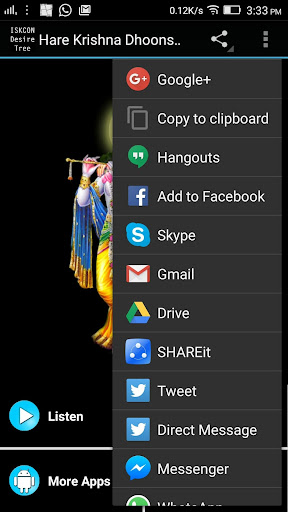 Hare Krishna Dhoons 02 A N Das