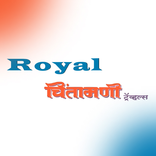 Royal Chintamani 24.01.23 Icon