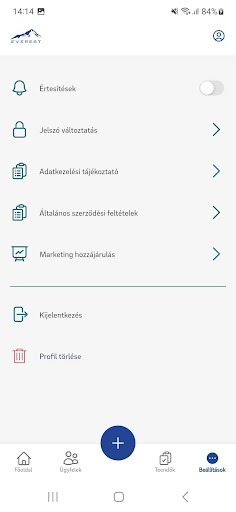 SolarHome Screen 3