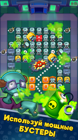 Game screenshot Zombies vs Balls apk download