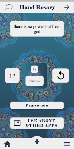 Tasbih : digital counter Screen 2