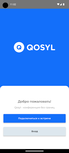 Android application Qosyl screenshort