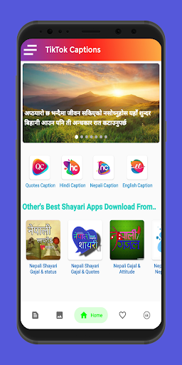 Android application Captions for TikTok screenshort