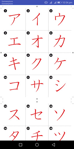 Japanese hiragana and katakana