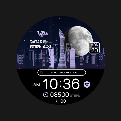 SamWatch Scenery 2024 Qatar logo