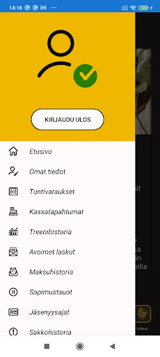 TFW Helsinki Screen 3