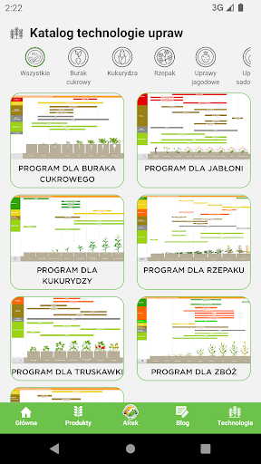 Sumi Agro Katalog Screenshot