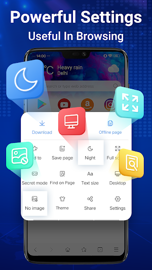 画像クリックでメニュー表示／非表示