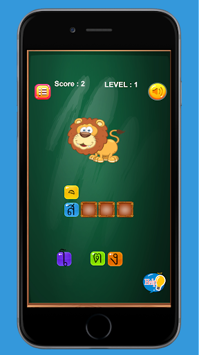 Android application แบบทดสอบภาษาไทย screenshort