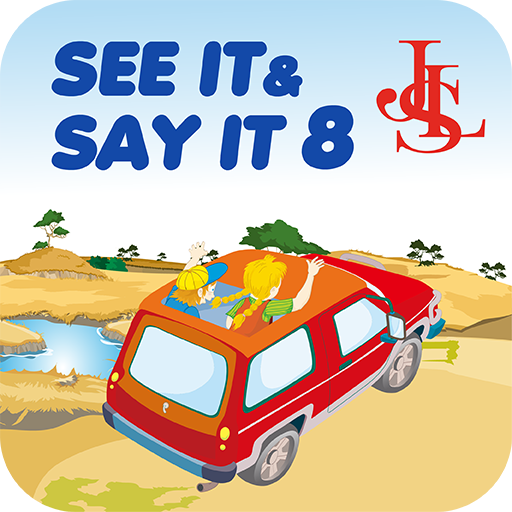 喬登美語S8 logo