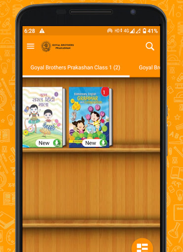 Goyal Brothers Prakashan eRead