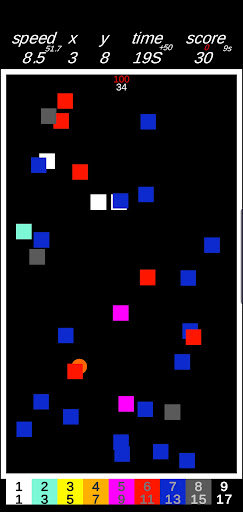 球 2D Screen 2