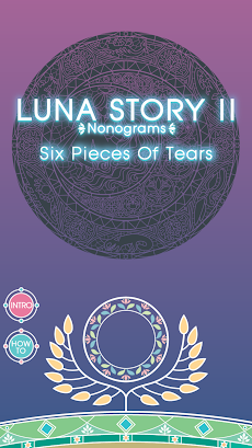 お絵かきロジック  ルナ(Luna)2世 - 涙の6つの部分のおすすめ画像1
