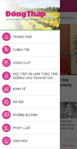 Android application Báo Đồng Tháp screenshort