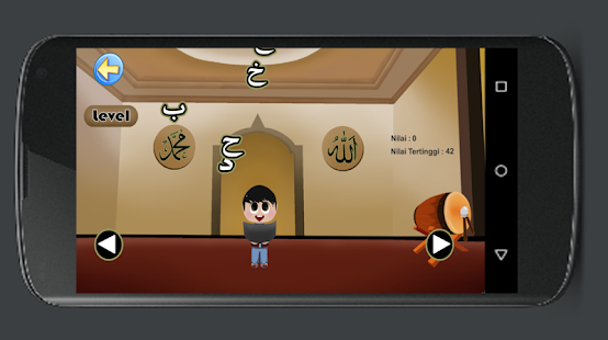 Learn Arabic Alphabet Easily 11 screenshots 1