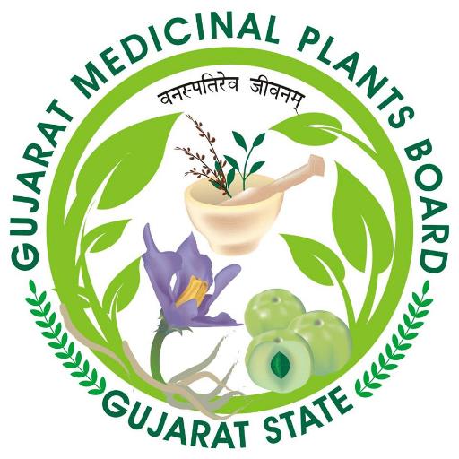 Herbal Garden Project - AppWisp.com