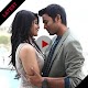New Tamil Movies Latest HD Download on Windows