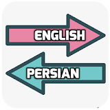 English Persian Translator icon