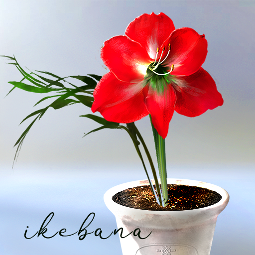 Floria Virtual Garden logo