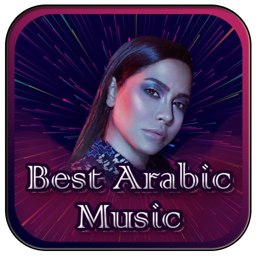 Best Arabic Music