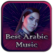 Best Arabic Music