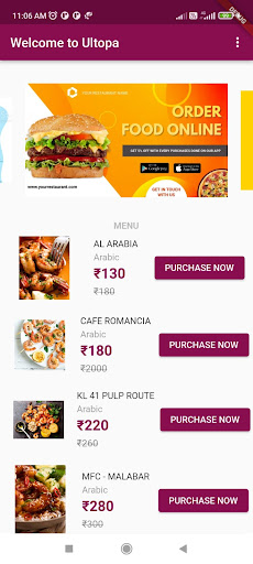 Ultopa delivery Screen 3