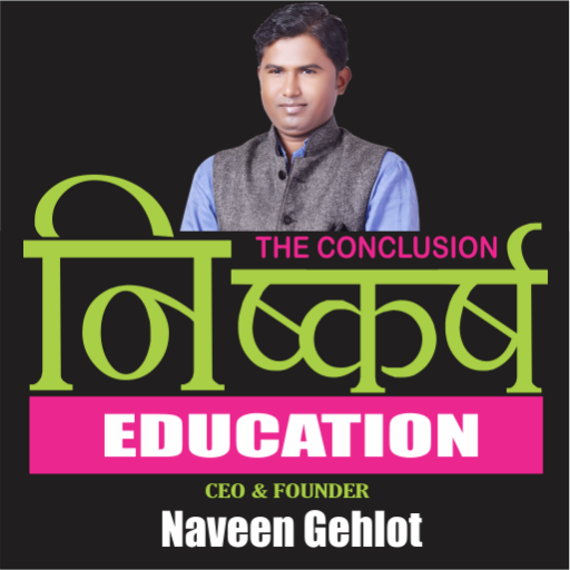 Nishkarsh Education