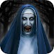 Evil Nun 3 :ホラー ゲーム 2023
