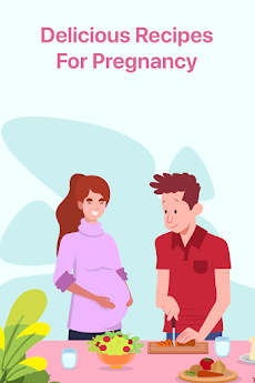 妊娠アプリ：フードガイドとヒントのおすすめ画像1