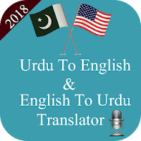 Urdu To English and English to Urdu Translator