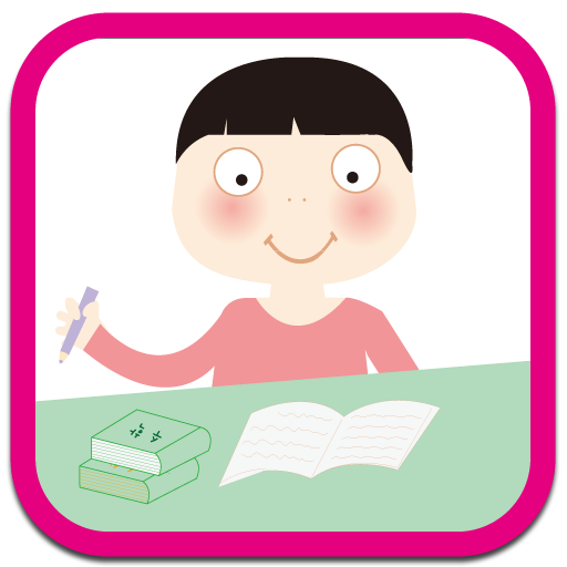 오창프라임학원