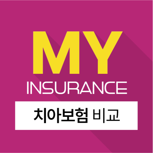 치아보험 비교견적 치아보험 가격비교 logo